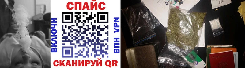 БУТИРАТ GHB  Челябинск 