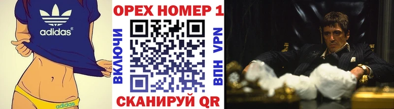 хочу   Челябинск  Кокаин Fish Scale 