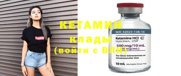 гидра Белоозёрский