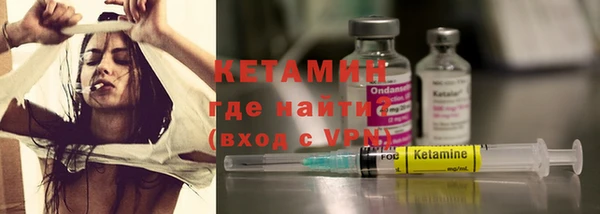 гидра Белоозёрский