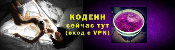 гидра Белоозёрский