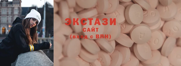 гидра Белоозёрский
