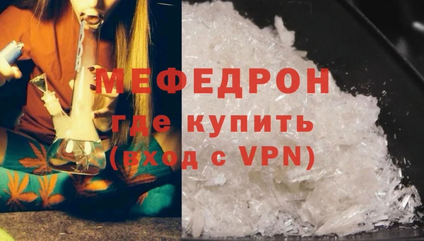 гидра Белоозёрский